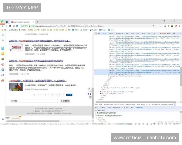 万博app登陆常见问题解答,帮助用户快速解决登录过程中遇到的困难 万博app登陆常见问题解答,帮助用户快速解决登录过程中遇到的困难