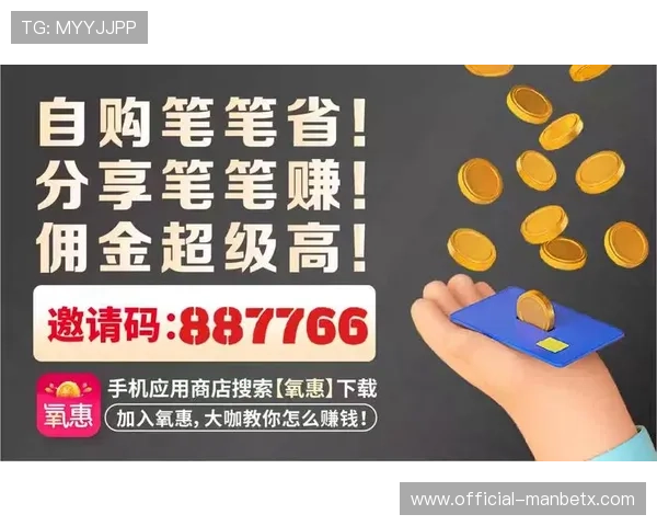 万博平台优惠券怎么领,详细步骤和注意事项帮你轻松领取到心仪优惠券 万博平台优惠券怎么领,详细步骤和注意事项帮你轻松领取到心仪优惠券