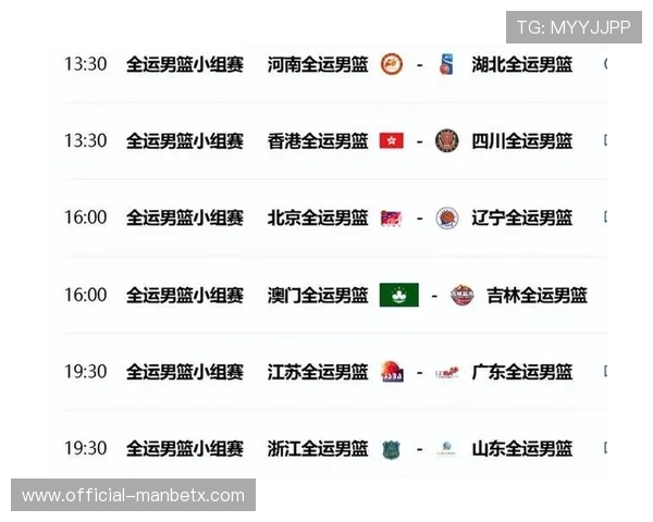 万博网址打不开可能的技术故障及排查步骤详解