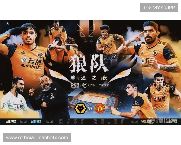 万博足球官网首页网址官方最新更新，及时掌握最新登录入口信息