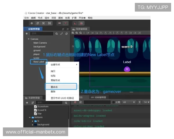 万博app官网入口免费下载及安装教程详细步骤指导用户快速上手