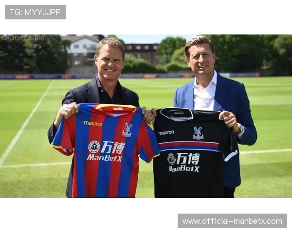 万博manbetx体育用户指南：注册、投注以及奖金攻略