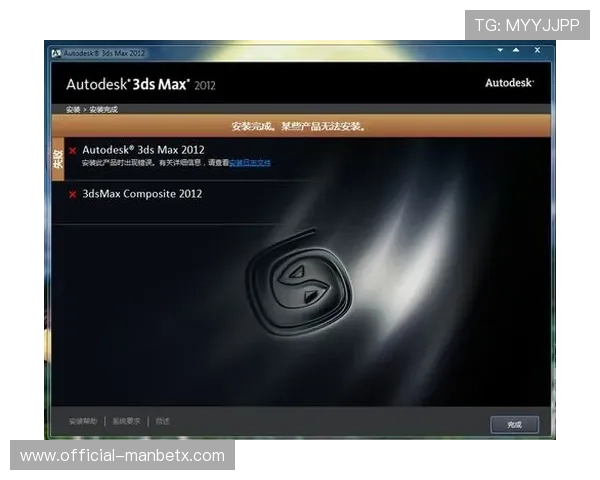 万博max最新版本下载帮助玩家轻松获取最新版本及安装步骤详解