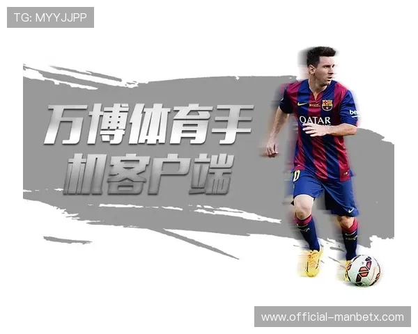 万博体育官网最新优惠活动不断引入为玩家带来更多实在的福利和奖金奖励 万博体育官网最新优惠活动不断引入为玩家带来更多实在的福利和奖金奖励