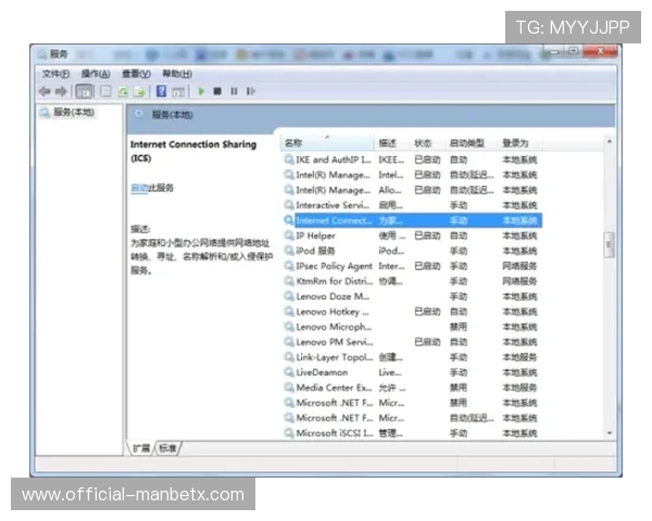 万博官方网站链接怎么打开并解决常见访问问题的方法解析