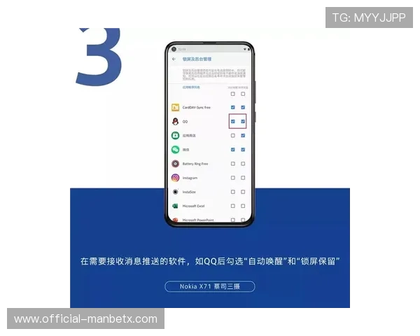 万博官网首页app常见问题及客服支持服务详细解答与联系方式