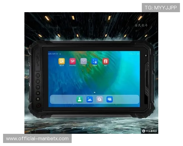 万博平台安卓版免费下载入口，官方正版安全保障稳定流畅不卡顿