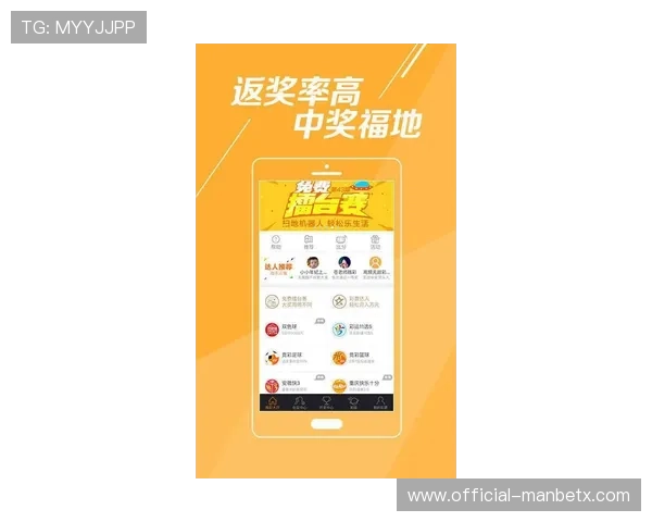 万博福彩app官方下载提供安全稳定的购彩体验与丰富的购彩资源