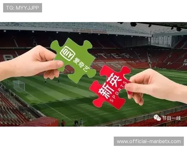 333体育线上网址下载最新版本,畅享极速体育赛事直播体验