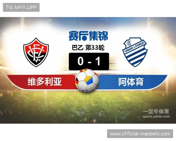 66体育为用户带来最全的体育新闻和实时比分更新体验