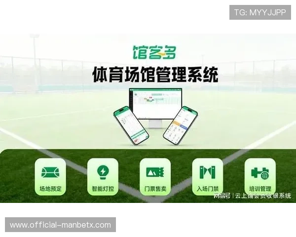 v体育官网入口官网入口官方最新版本,支持多设备多平台无缝切换登录体验 v体育官网入口官网入口官方最新版本,支持多设备多平台无缝切换登录体验