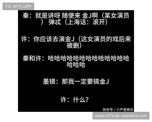 万博app登录入口常见问题解答,解决玩家在登录过程中遇到的各种疑难问题