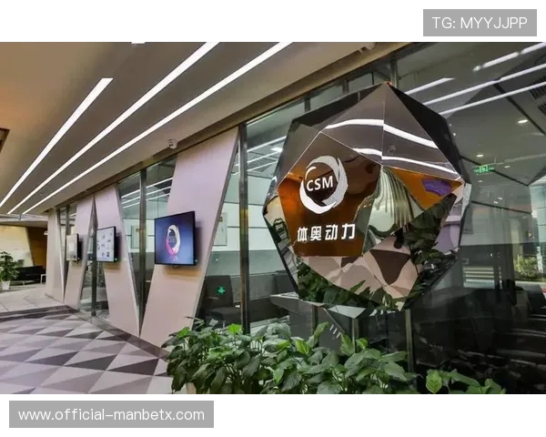 万博man体育赛事直播观看方法与高清流畅体验技巧