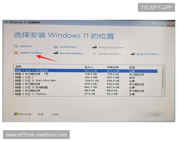 万博下载官方版下载安装教程详解,轻松一步快速开启精彩游戏之旅
