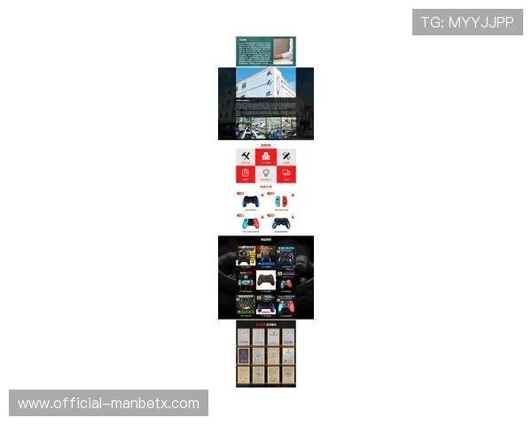 万博官方manbext网页登录提供安全稳定的游戏体验与最新优惠活动推荐 万博官方manbext网页登录提供安全稳定的游戏体验与最新优惠活动推荐