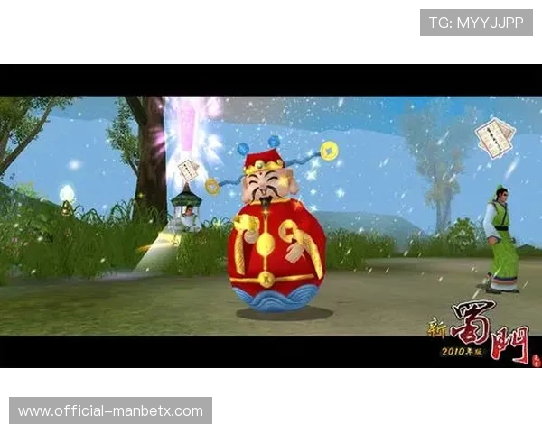 万博新会员登录流程详解让新手玩家轻松注册并开启精彩游戏之旅 万博新会员登录流程详解让新手玩家轻松注册并开启精彩游戏之旅