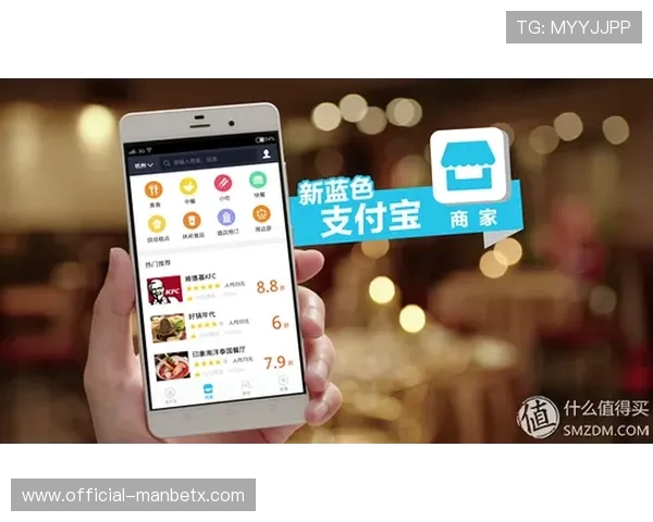 万博官网手机登录入口官方入口地址2026年最新更新与访问技巧 万博官网手机登录入口官方入口地址2026年最新更新与访问技巧