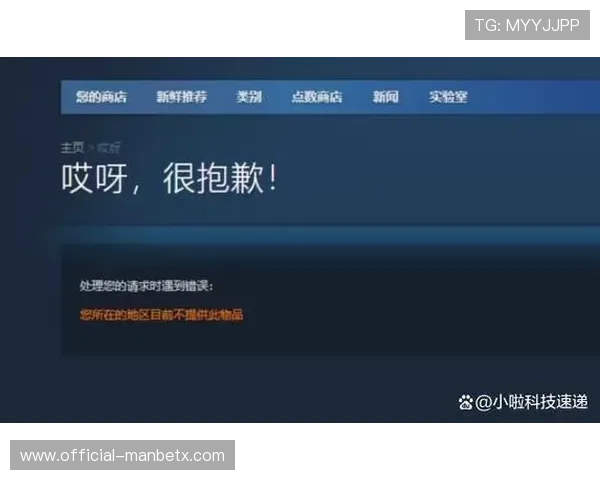 万博网站有哪些优质平台值得信赖，帮助玩家轻松找到官方入口
