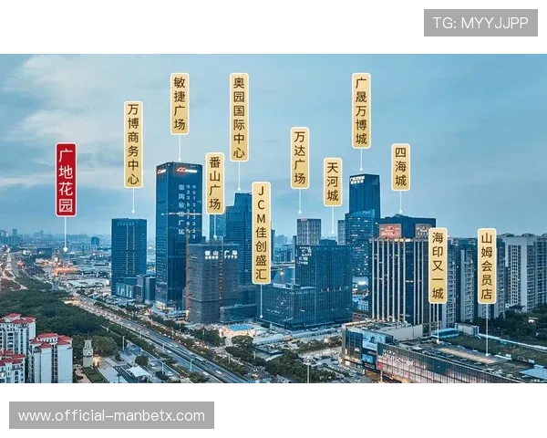 万博足球app最新版下载苹果带来极速体验和丰富赛事信息