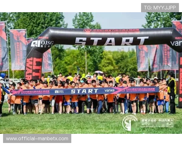 乐动体育观望赛场：最新赛事安排与观众互动体验全方位介绍