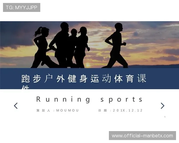 人人体育真人版会员注册后如何快速激活账号提升游戏体验的实用技巧