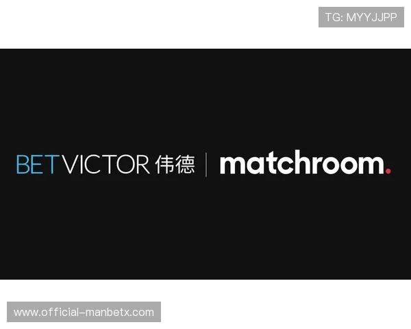 伟德betvictor官网入口详细介绍及常见登录问题解决方案推荐
