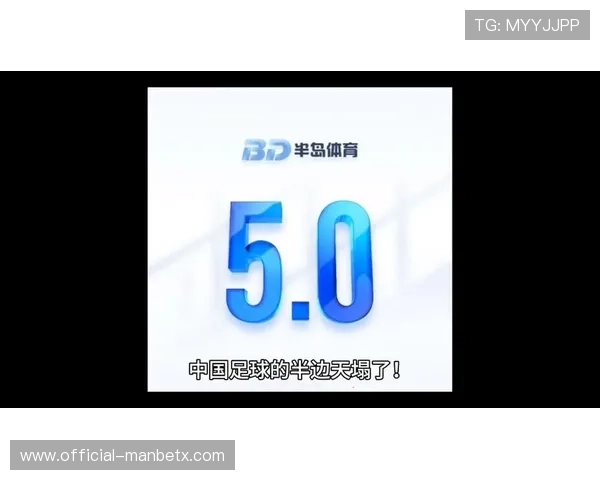 半岛体育官方登录遇到问题怎么办详细解决方案帮你顺利登录平台