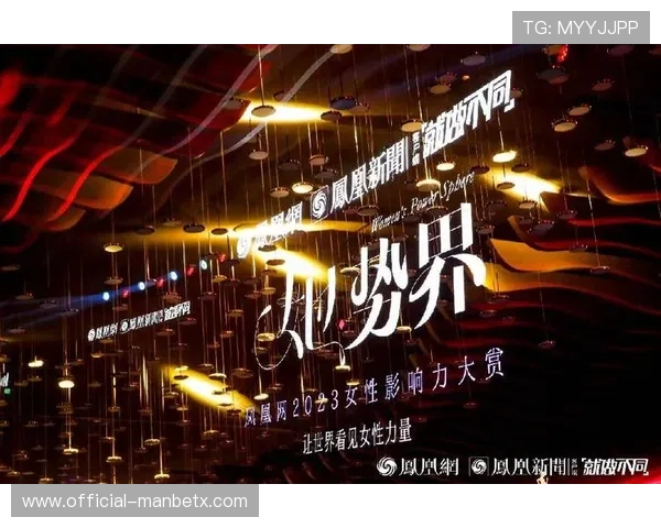 凤凰国际如何结合文化元素打造具有国际影响力的精品游戏作品