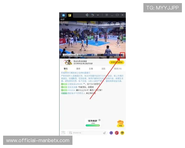 博万体育app官网入口：官方最新公告与活动资讯的快速获取方法