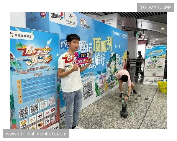 即嗨体育的广告投放与合作推广方案，助力品牌实现精准营销