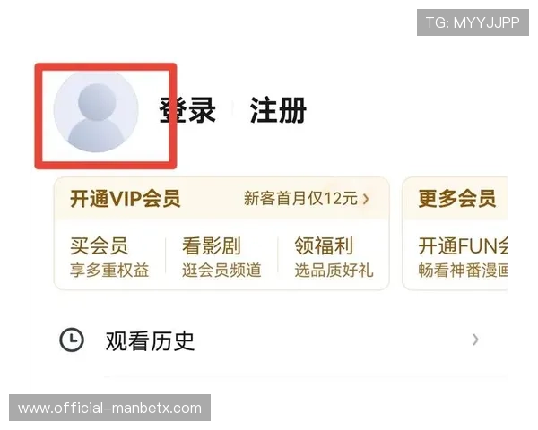 如何获取爱奇艺体育app网址，详细步骤帮助用户顺利下载安装和登录
