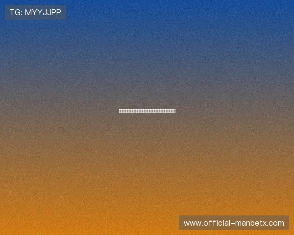 平博娱乐城存取款流程详解确保资金安全与快速到账