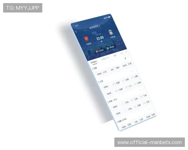 安博体育的最新版本下载方法详解，确保用户快速顺利安装最新版本