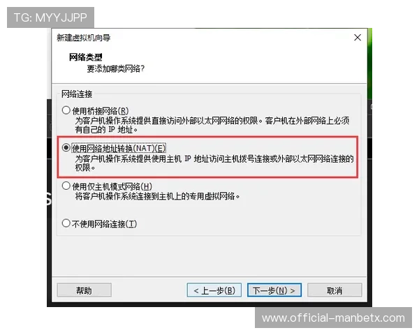 新宝gg注册遇到问题怎么办全面解决注册过程中常见问题与解决方案