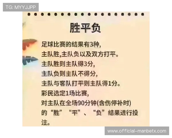 浩瀚体育娱乐官网入口全面覆盖足球篮球等多项体育赛事，满足不同用户的观看需求